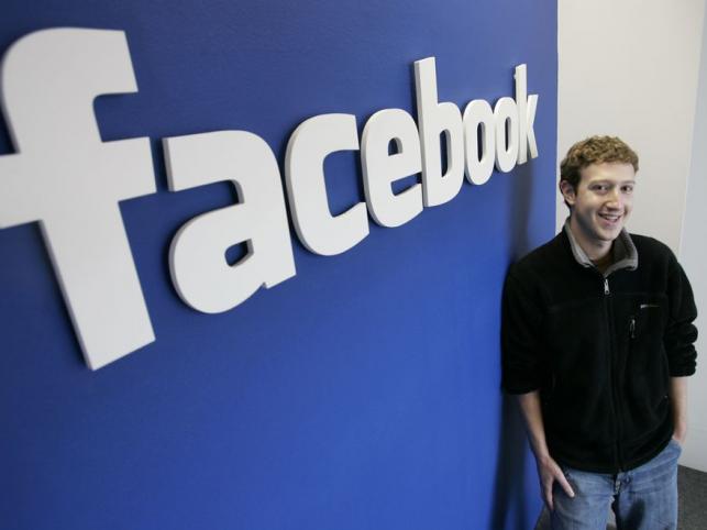 Pół miliarda ludzi jest na Facebooku