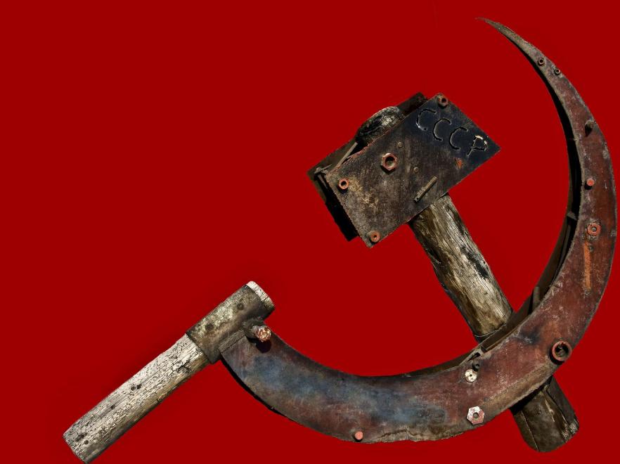 СЕРП И МОЛОТ – ГЛАВНАЯ СОВЕТСКАЯ ГОСУДАРСТВЕННАЯ ЭМБЛЕМА СЕРП И МОЛОТ – ГЛАВНАЯ СОВЕТСКАЯ ГОСУДАРСТВЕННАЯ ЭМБЛЕМА