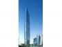 Guangzhou West Tower w chińskim Kantonie - wysokość 438 metrów, ukończony w 2010 roku