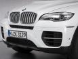 BMW przedstawia swoją nową "podmarkę" - to M Performance